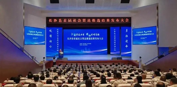 長沙太空金路橋材料有限公司,雙鋼輪壓路機,福格勒瀝青攤鋪機,AC系列,AF系列,SBS系列 長沙太空金路橋材料有限公司,雙鋼輪壓路機,福格勒瀝青攤鋪機,AC系列,AF系列,SBS系列